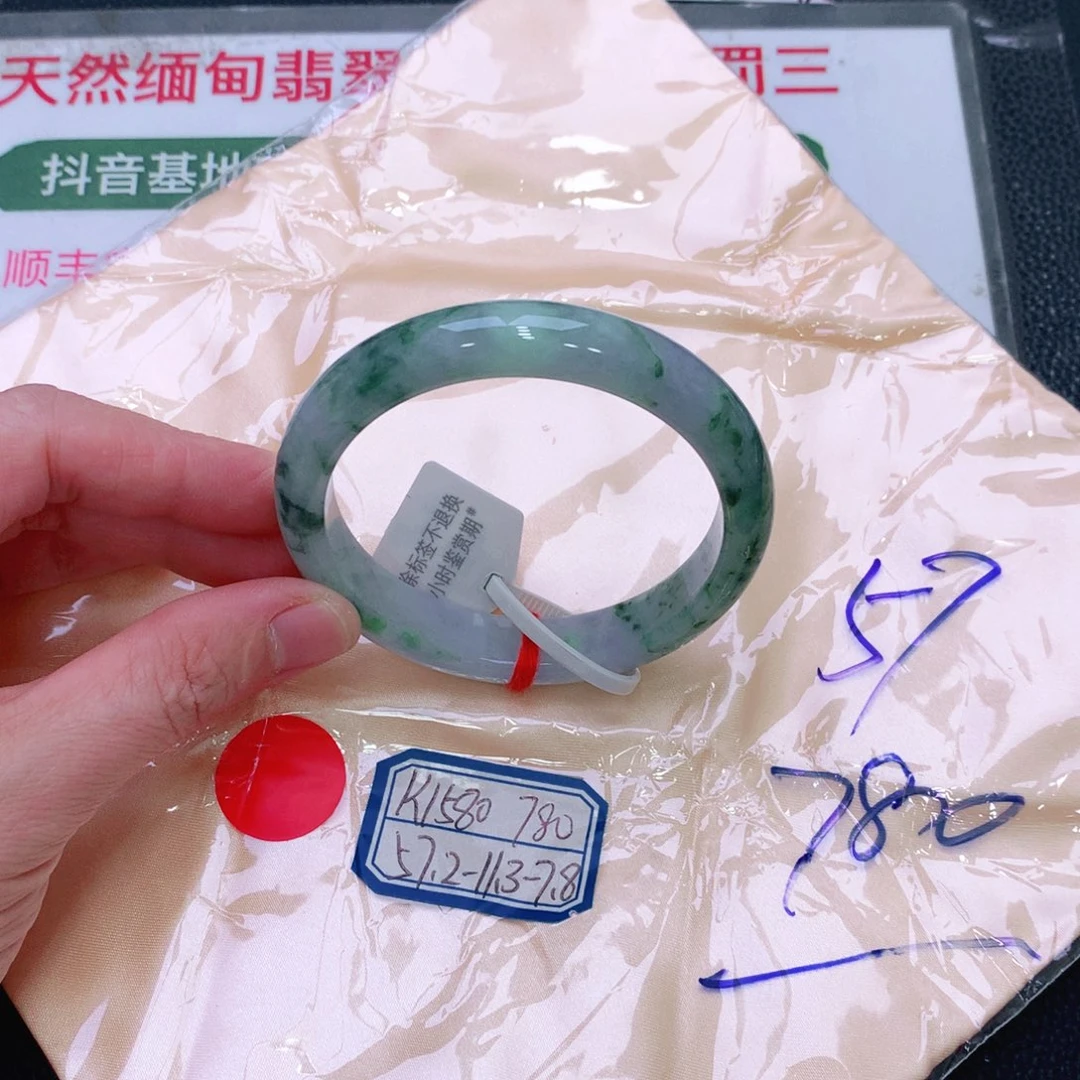未镶嵌手镯翡翠缅甸翡翠手镯