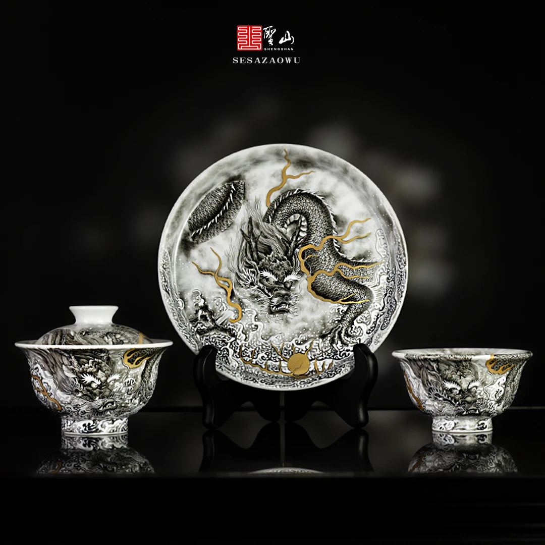 圣山景德镇手绘粉彩墨龙压手盖碗陶瓷茶具盖碗手绘茶杯泡茶盖碗