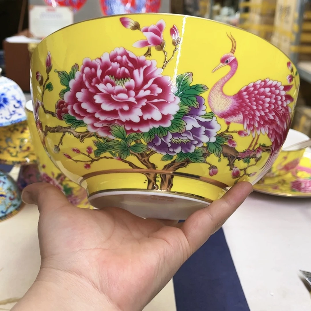 【闪购商品】珐琅8英寸1黄。。。。。。我