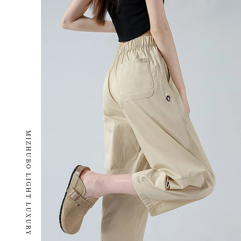 九分哈伦裤女2025夏季薄款高腰显瘦小个子速干冰丝休闲萝卜运动裤