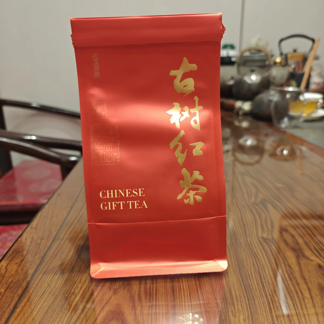 云南凤庆古树红茶