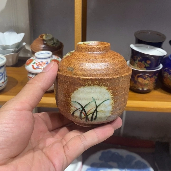 茶盏全场满28元包邮，第172
