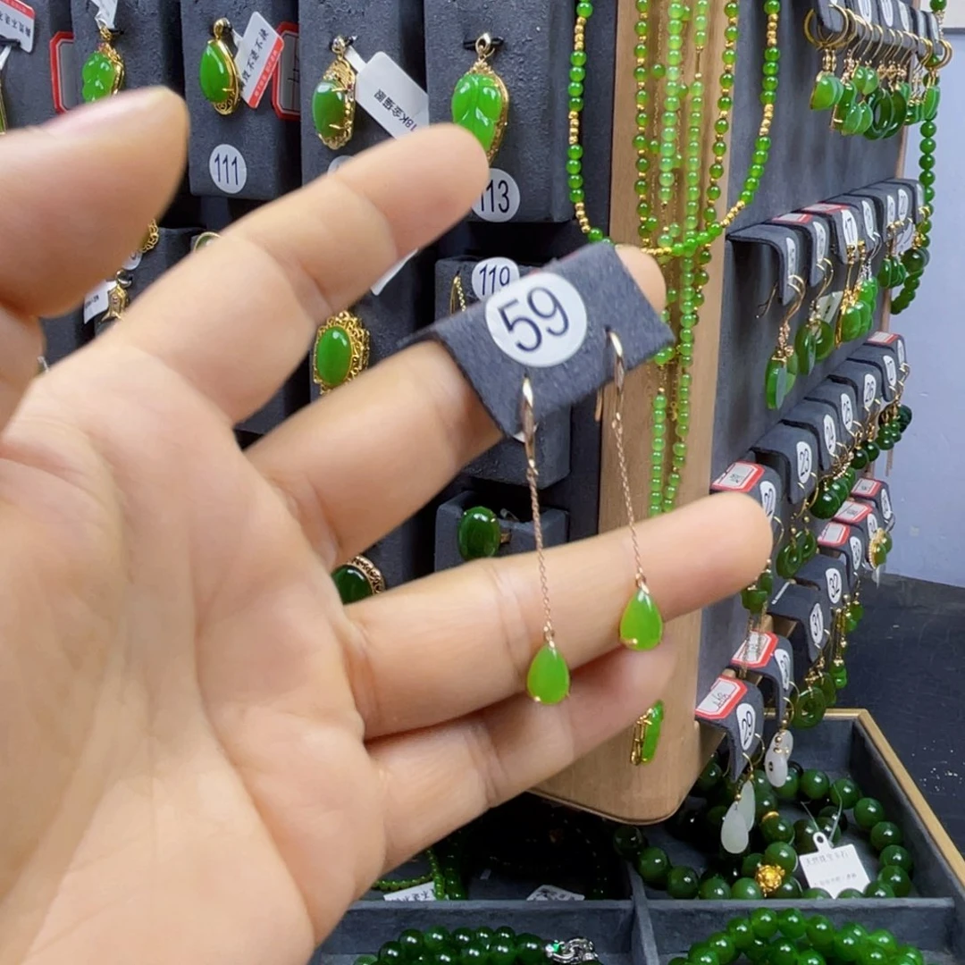 和田玉18K金镶嵌耳饰