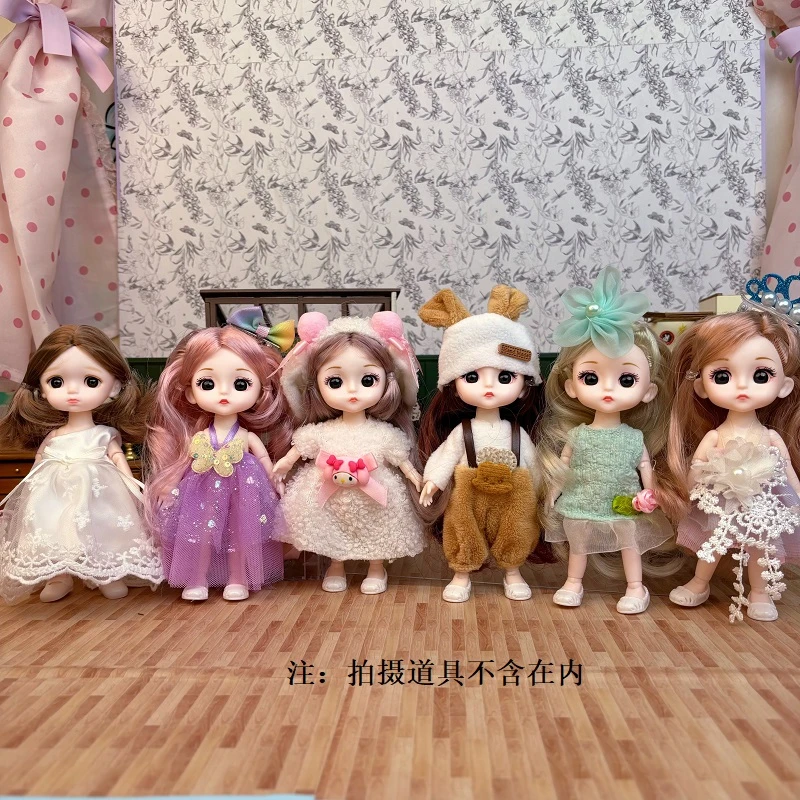 16厘米(A-3)可爱多娃娃家族7只过家家玩具女孩公主玩具生日礼物