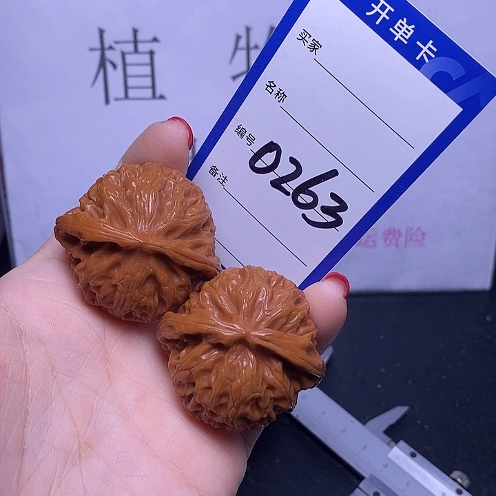 文玩核桃把件0263/40宫灯