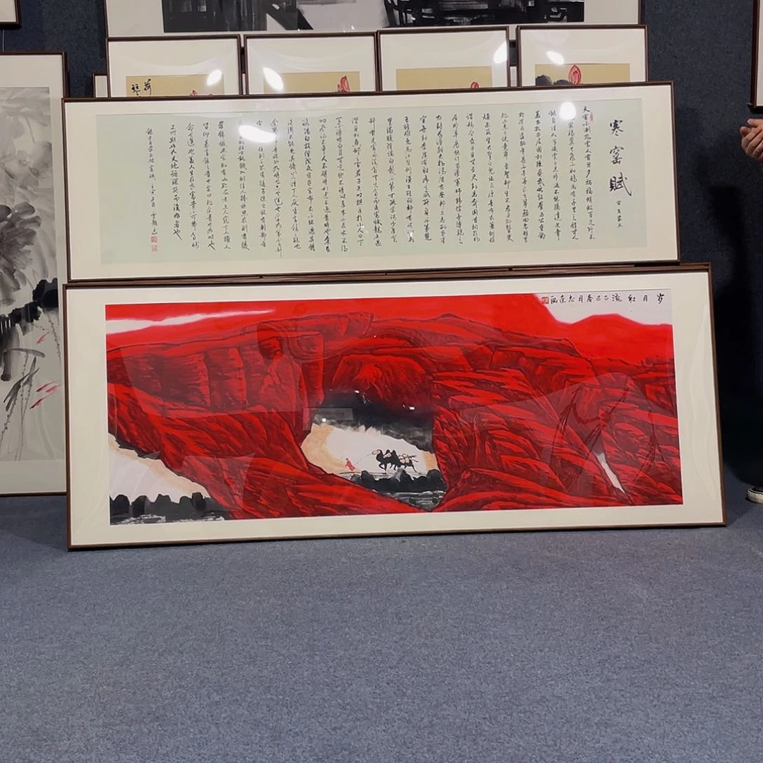 国画汹**湃手绘作品带框