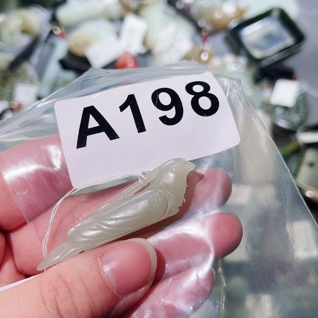 和田玉（糖玉）颈饰未镶嵌