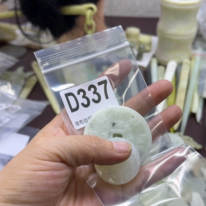蛇纹石玉发饰合金投****娜