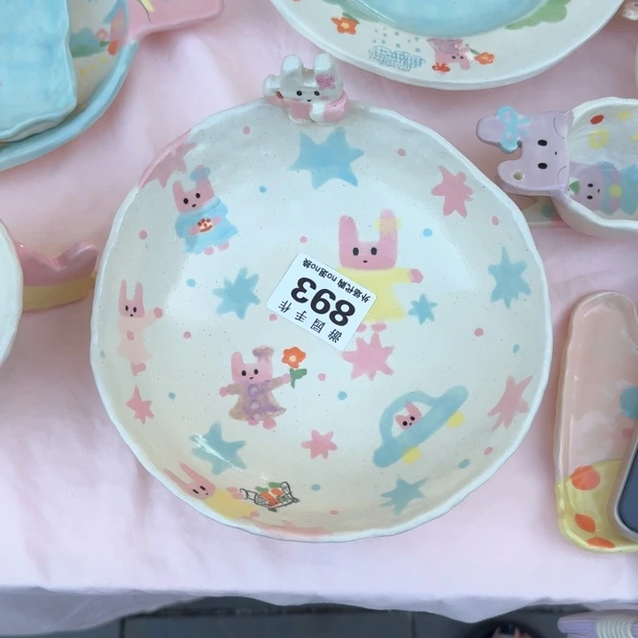 我***哈893