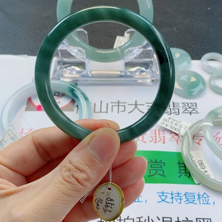 未镶嵌手镯翡翠美人条手镯56-57圈口