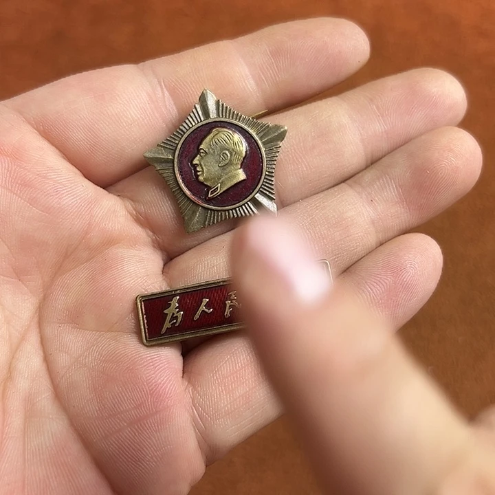 直播间闪购链接所见即