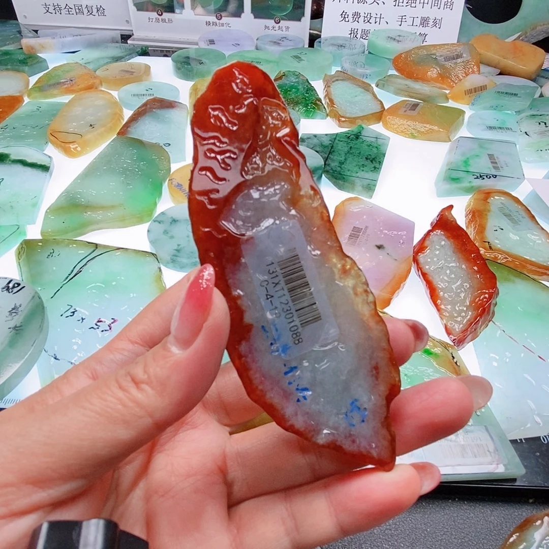 聚***店定制翡翠未镶嵌定制翡翠未镶嵌
