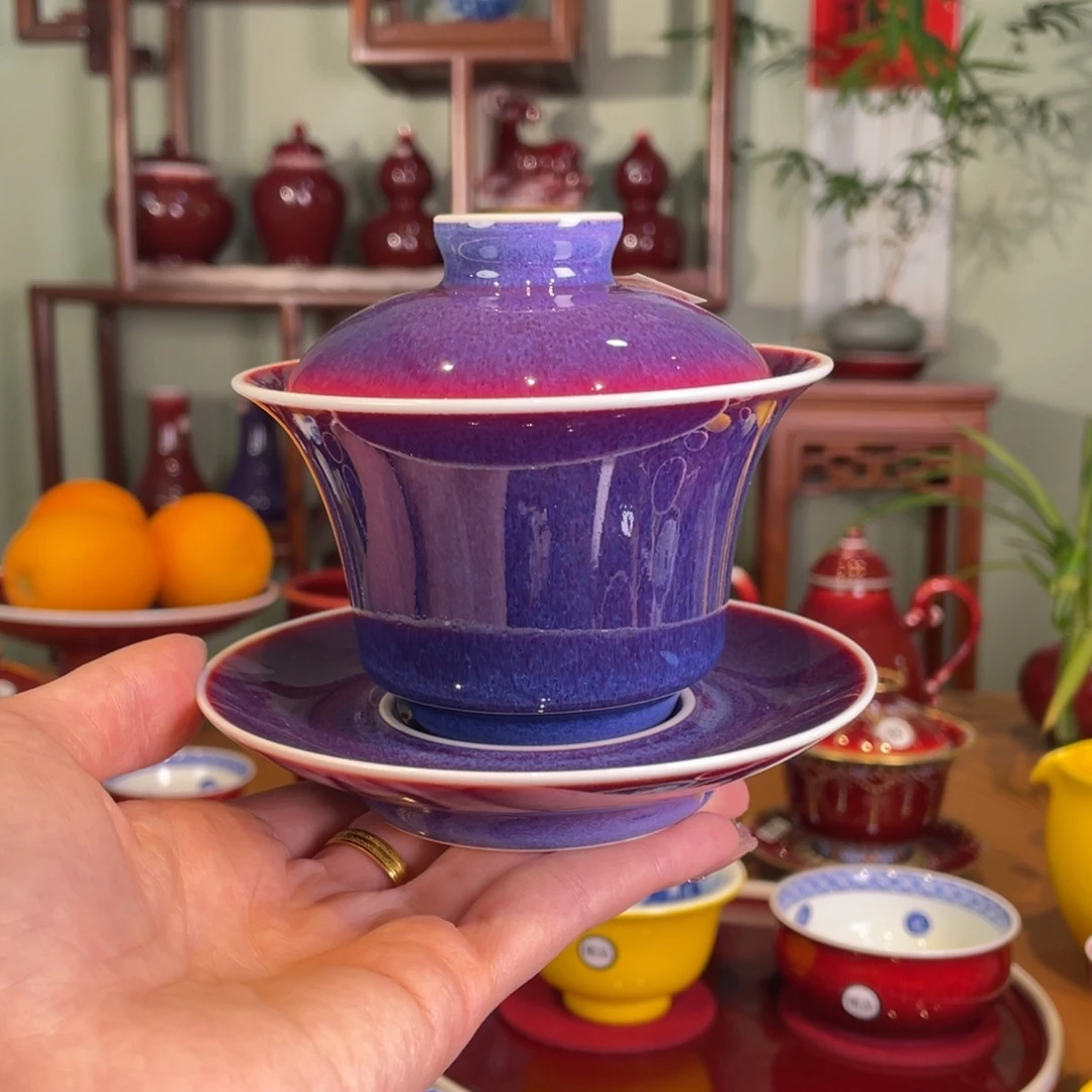 清欢雅玩原矿玫瑰紫福利马蹄盖碗