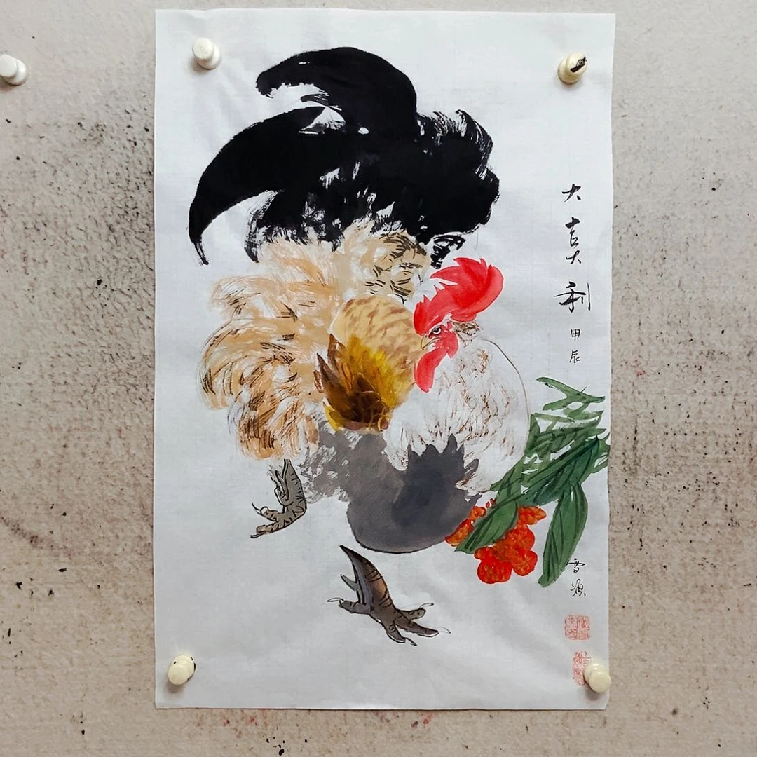 国画我是沁的一天啊？