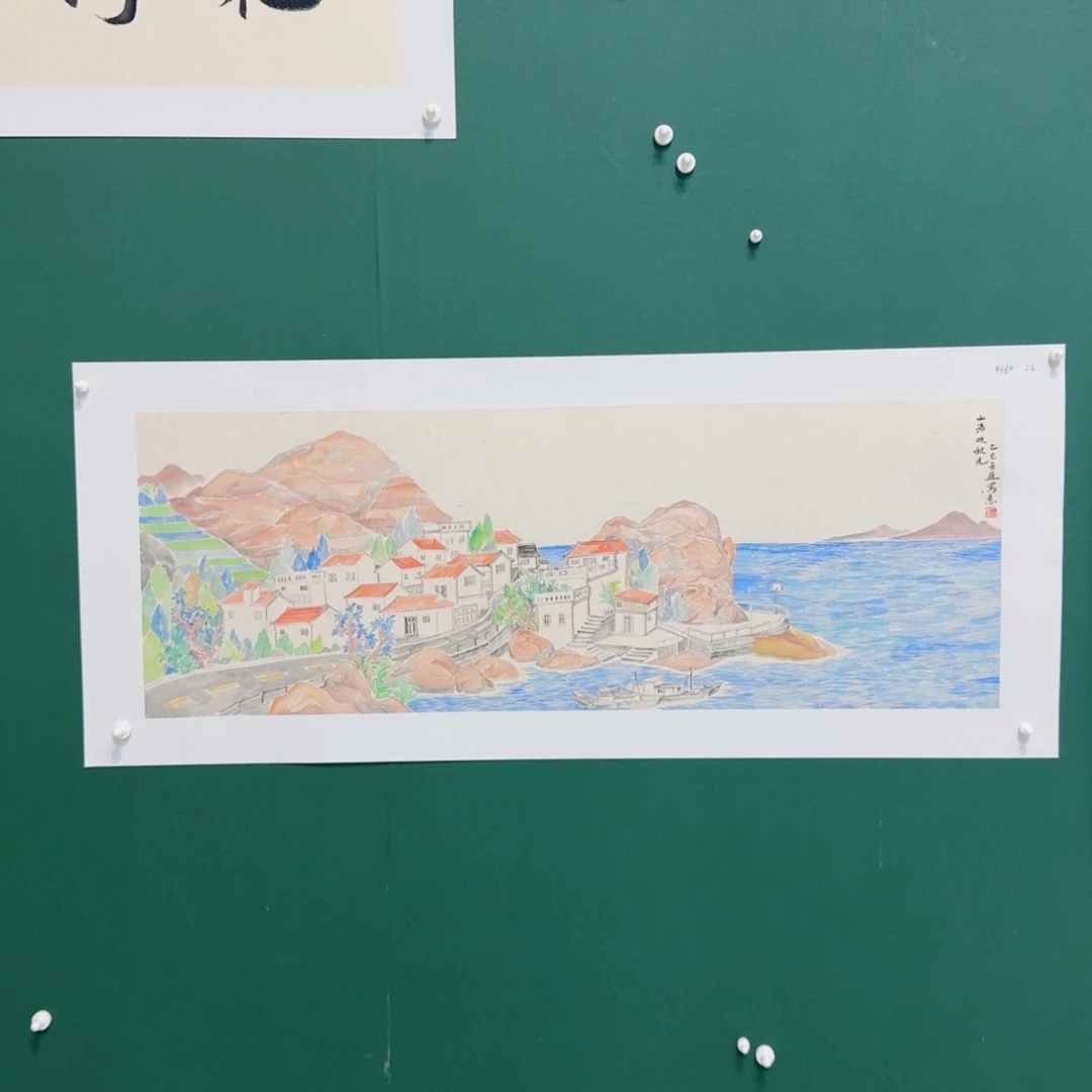 国画王老师温文儒雅以后的图