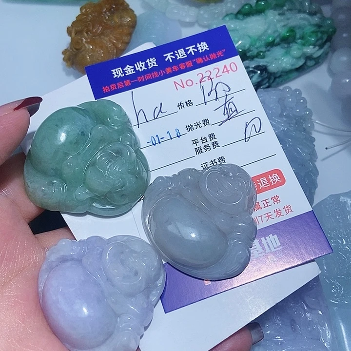 定制翡翠未镶嵌h****o翡翠