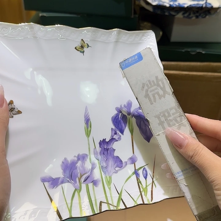 骨瓷实付满10包邮哈