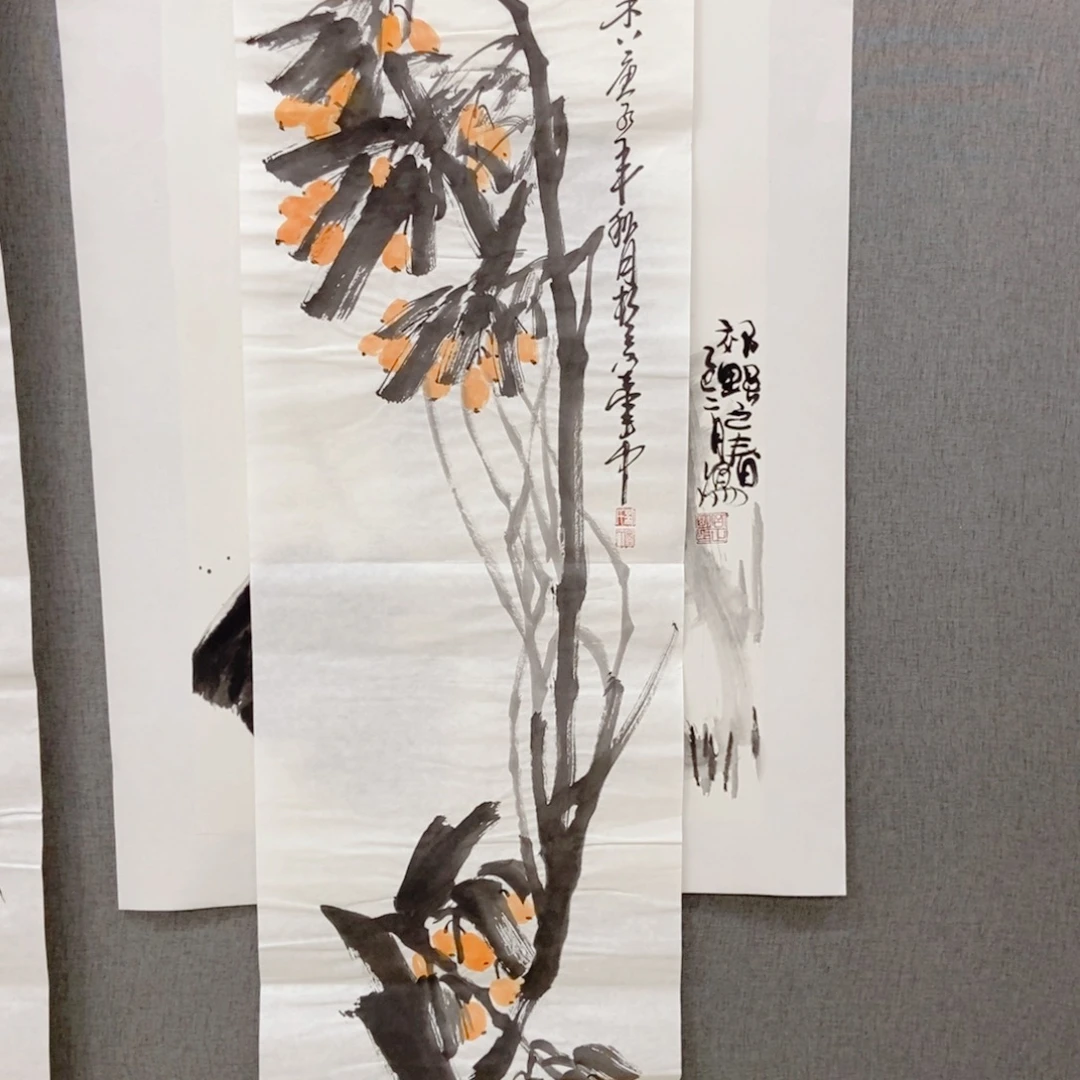 国画手写手绘作品132