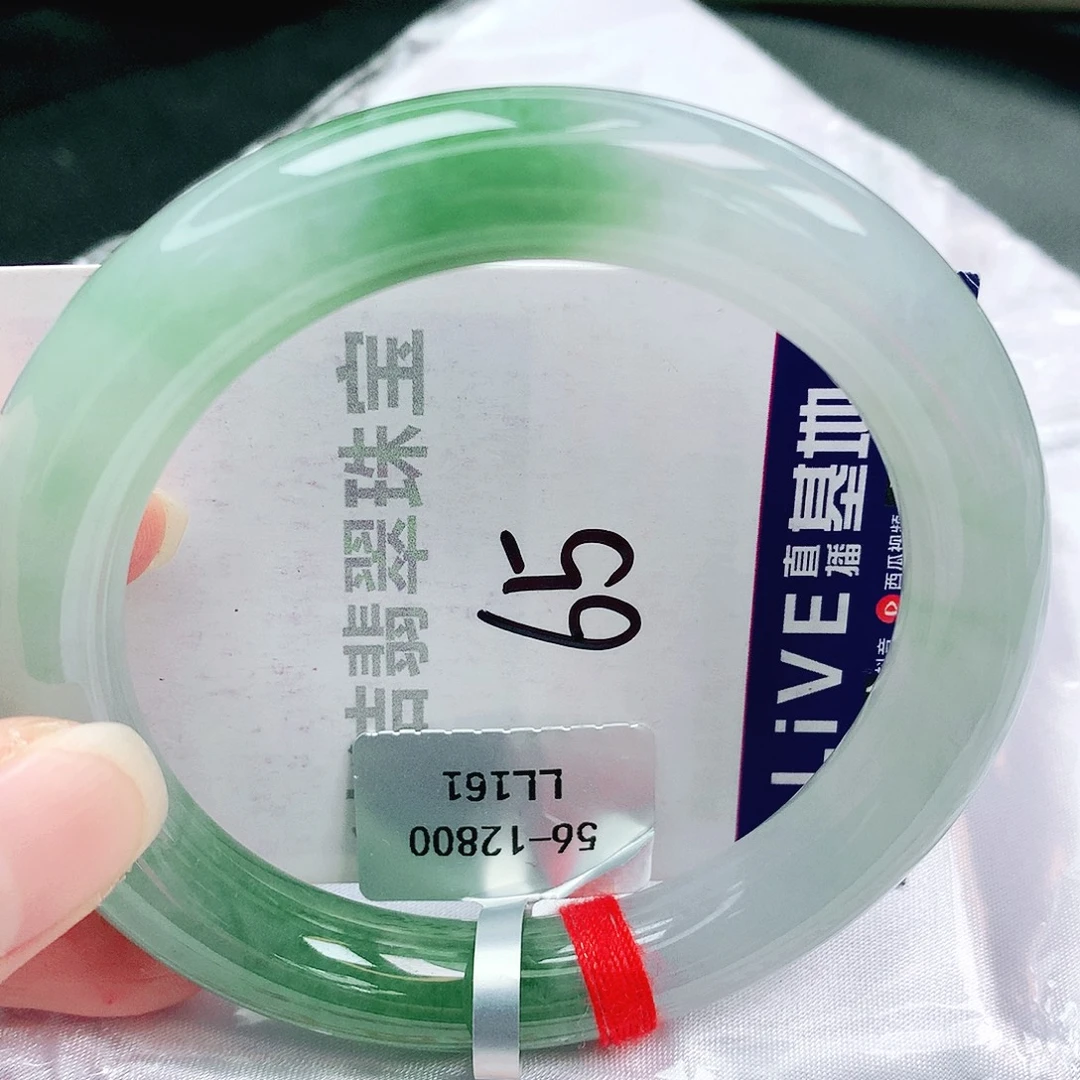 未镶嵌手镯翡翠缅甸天然A货翡翠手镯