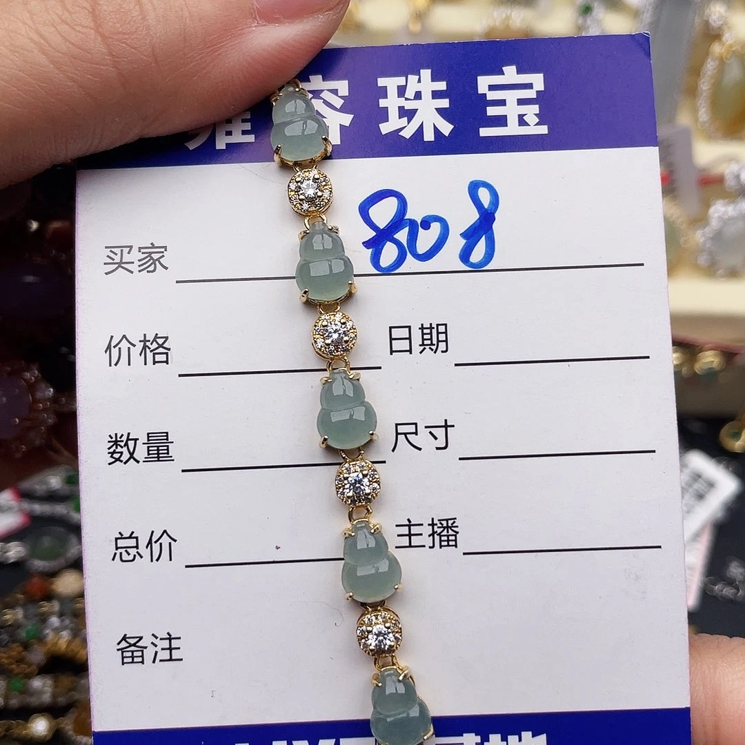 *****银S925镶嵌手链翡翠