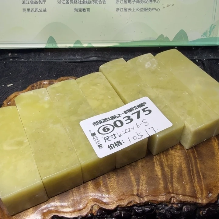 青田石青田石雕厂家直销