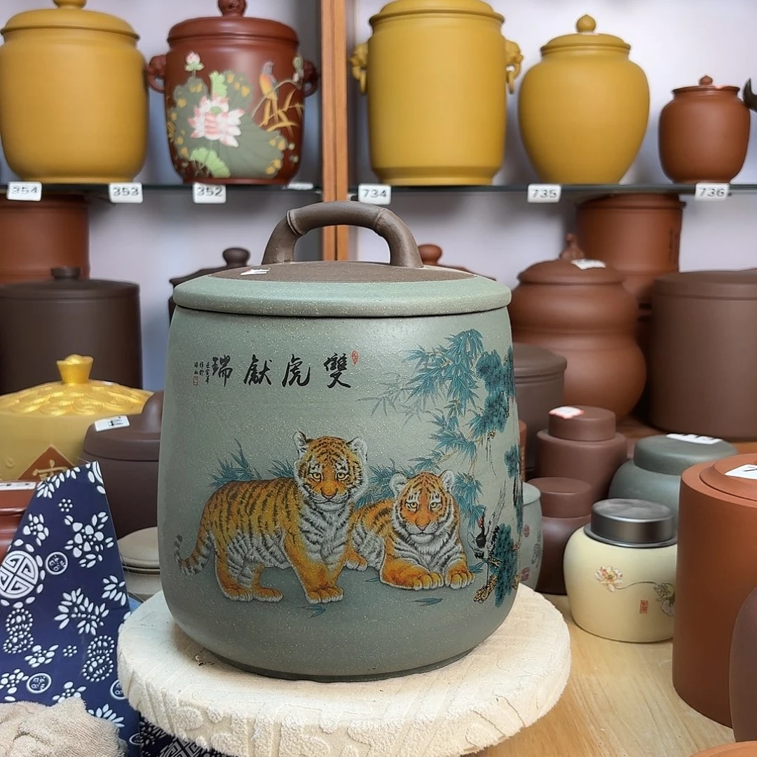 茶叶罐紫砂八饼茶叶罐771