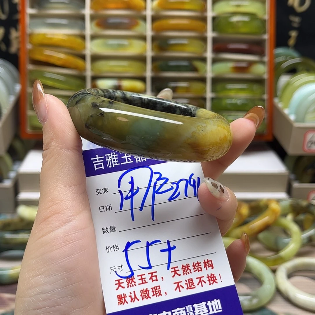 用***1岫玉未镶嵌手镯默认微瑕不退换