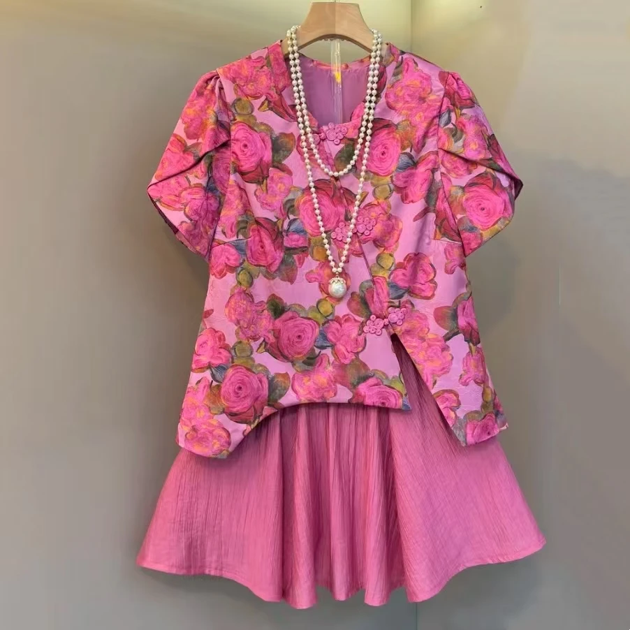 岚岚大码高端韩版洋气国风古韵上衣＋裙子遮肉显瘦两件套1062