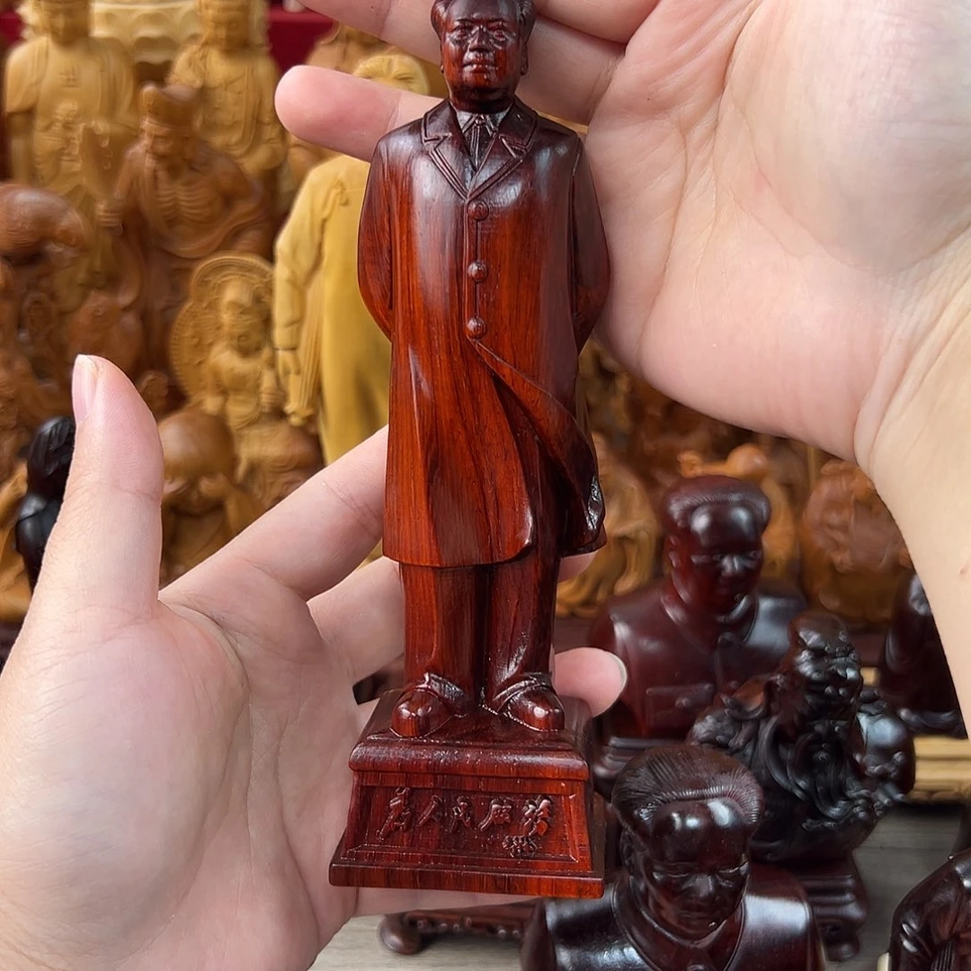 木紫檀木大16公分一物一拍