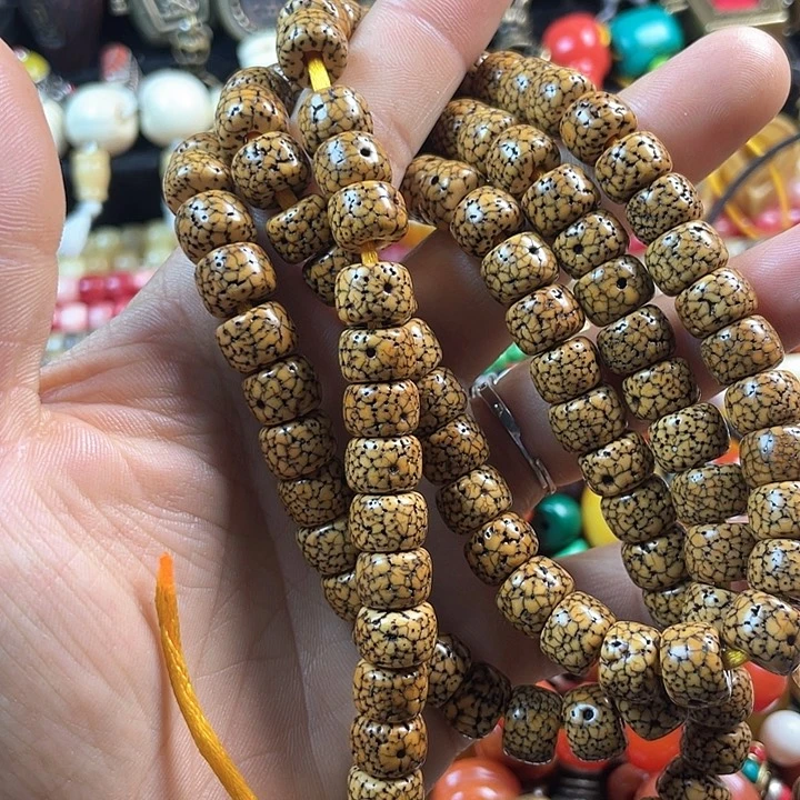 今天晚上我若有情关