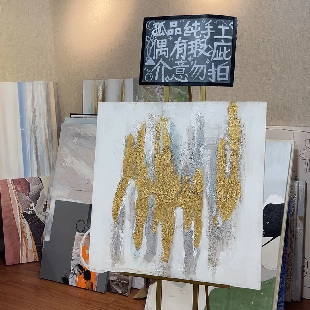 纯手工纯手工纯手工