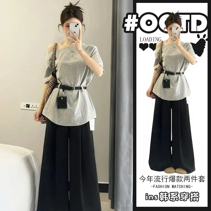 温柔风穿搭套装女2025夏季设计感别致配腰带气质上衣洋气阔腿裤潮