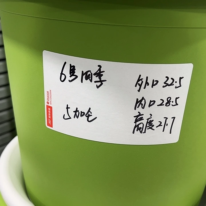 特价6号口32高27.7白色无托7支