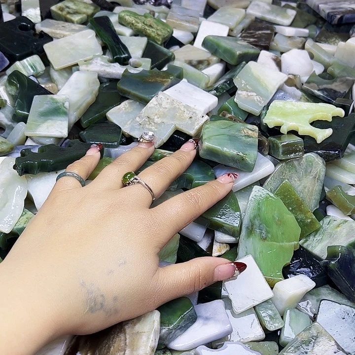 和田玉（糖玉）珠宝半成品未镶嵌