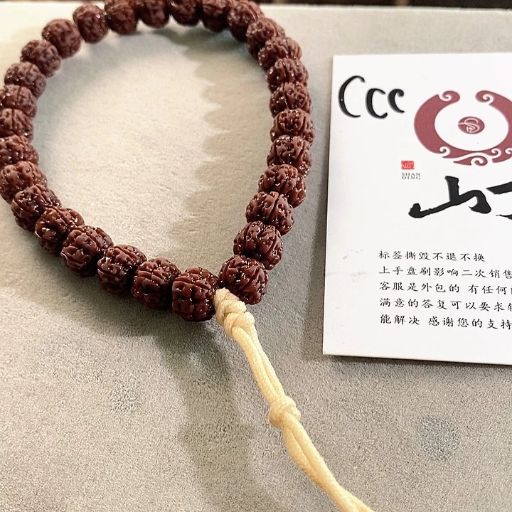 C****金刚菩提手串哦哦哦哦哦哦