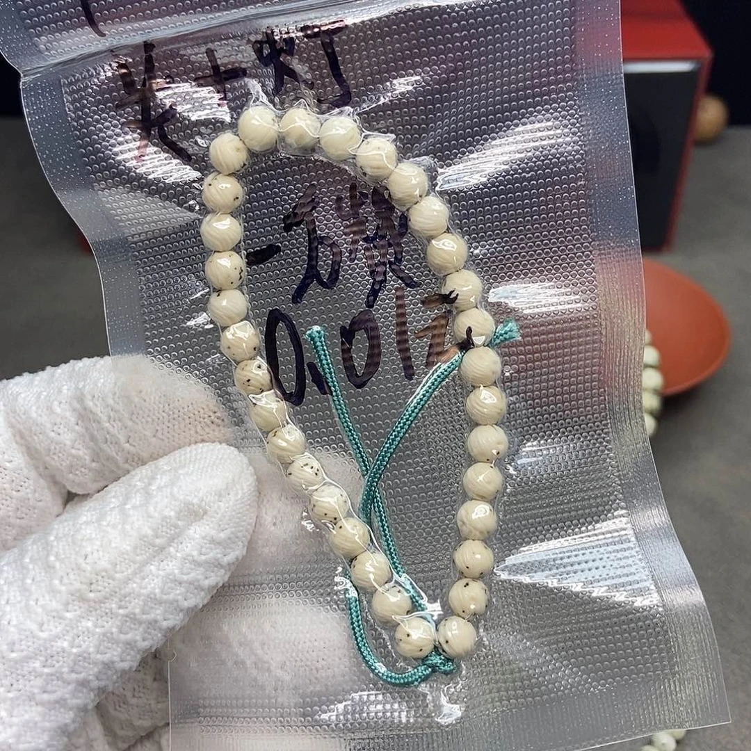 自***存吊坠星月菩提7改拉丝星月菩提手串