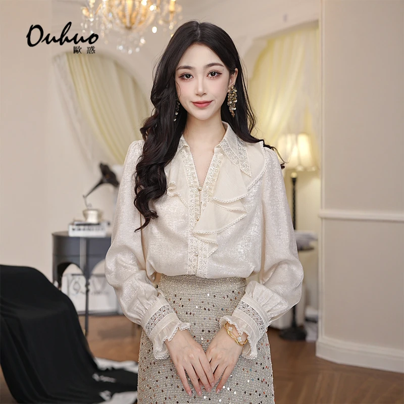 【伊伊定制】2025春季新款衬衫长袖气质蕾丝法式优雅上衣OHSHI03004
