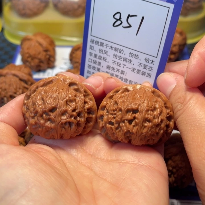 文玩核桃把件851宫灯41