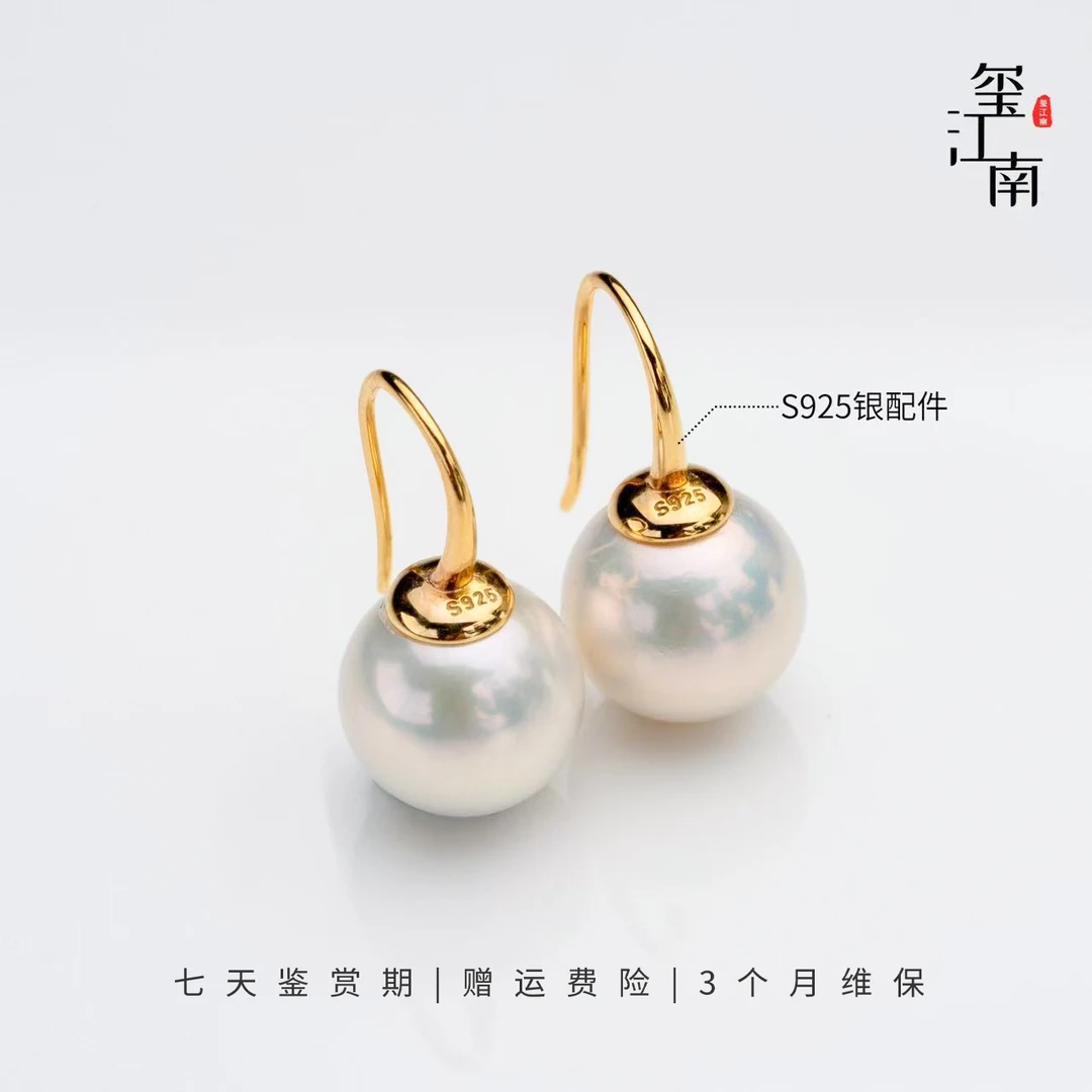 熊猫珠高跟鞋|淡水珍珠耳环S925银正圆气质11~12mm FE080