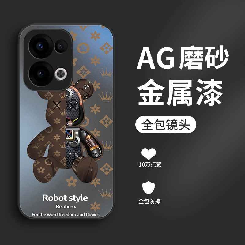 防摔潮熊适用opporeno13/12/11/10手机壳Reno13pro硅胶Reno12p