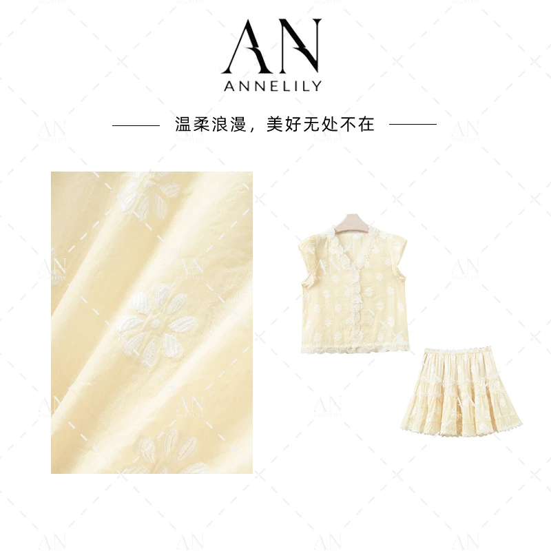 ANNELILY安琪琪【白扇】显瘦轻奢百搭夏季短裙刺绣套装AT2504085
