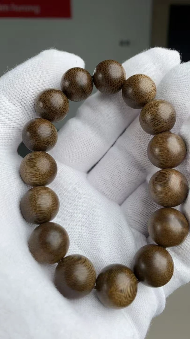 沉香16越南 全沉水级 富森红土1.5*15颗  29克 2104 XL R