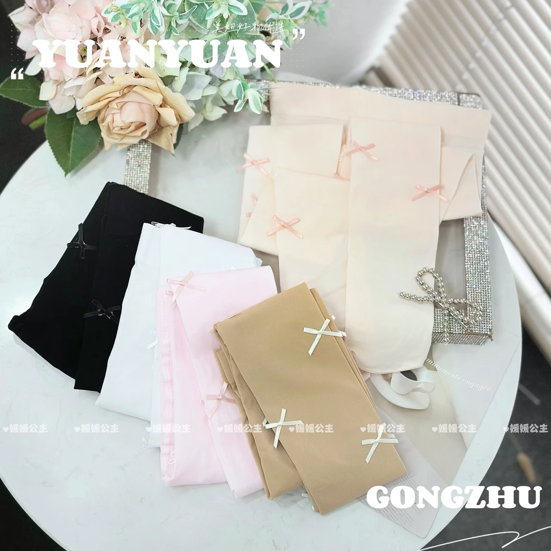 【款式、尺码随机】春季女400针高密高弹连裤袜15172W003 15172W004