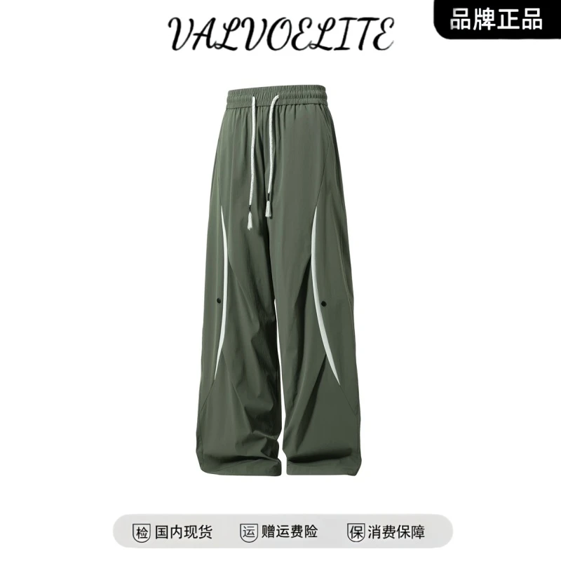 2025新款春秋季褶皱垂感伞兵休闲裤痞帅阔腿裤美式结构阔腿休闲裤