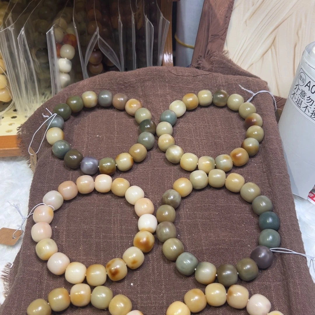 菩提籽类卡15春三月微瑕福利