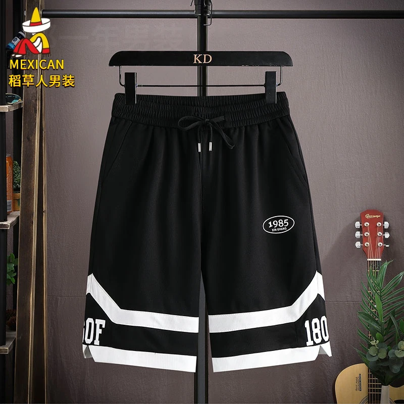稻草人新款初中学生夏季休闲五分裤男孩青少年宽松冰丝短裤百搭