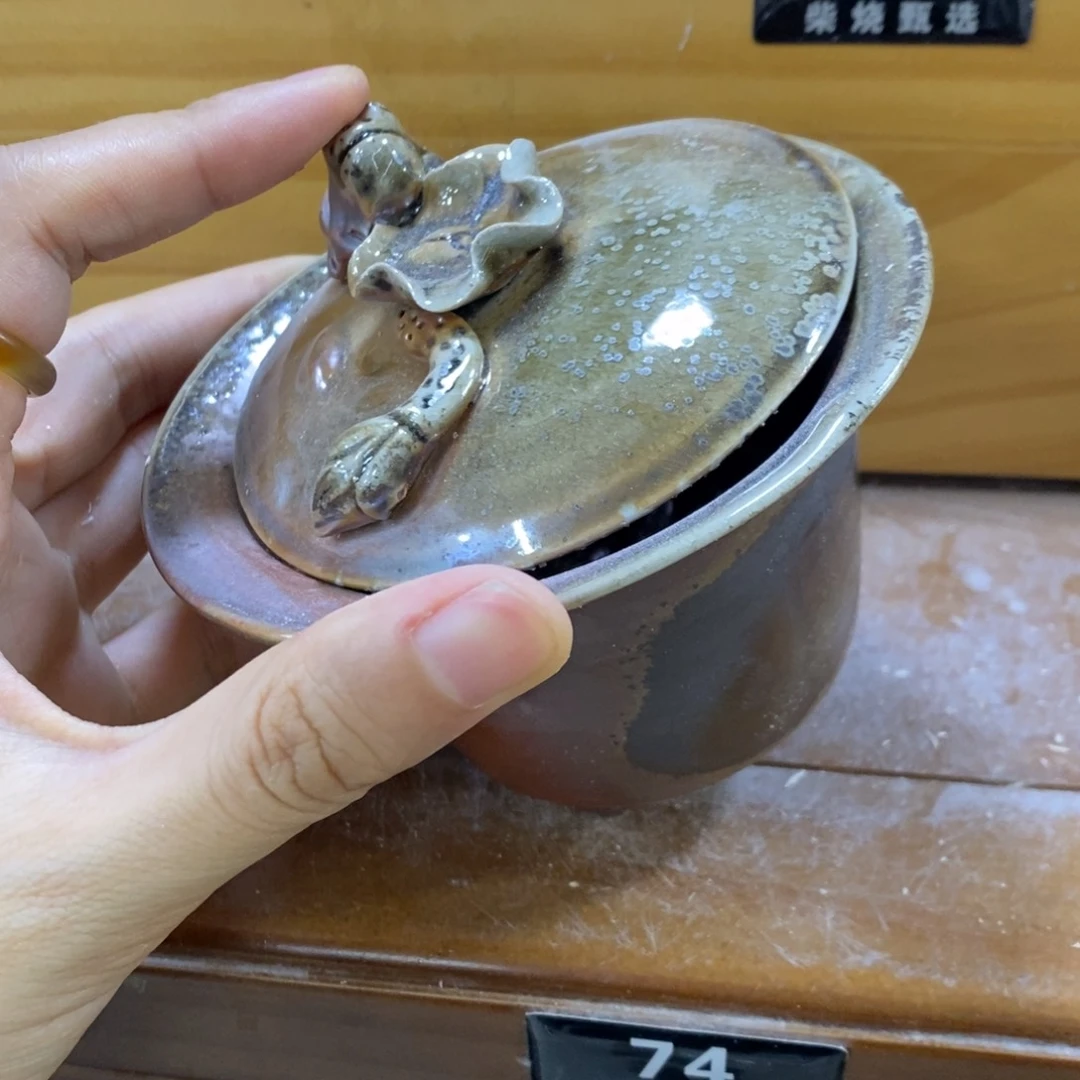 陶园柴烧 精品高货74瑕