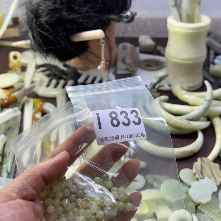 蛇纹石玉发饰合金金*