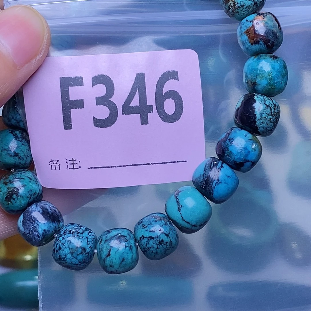 海****空竹粉丝专享福利十堰特色散珠