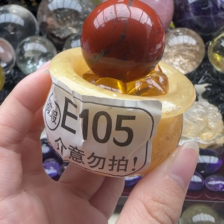 水晶摆件未镶嵌e105